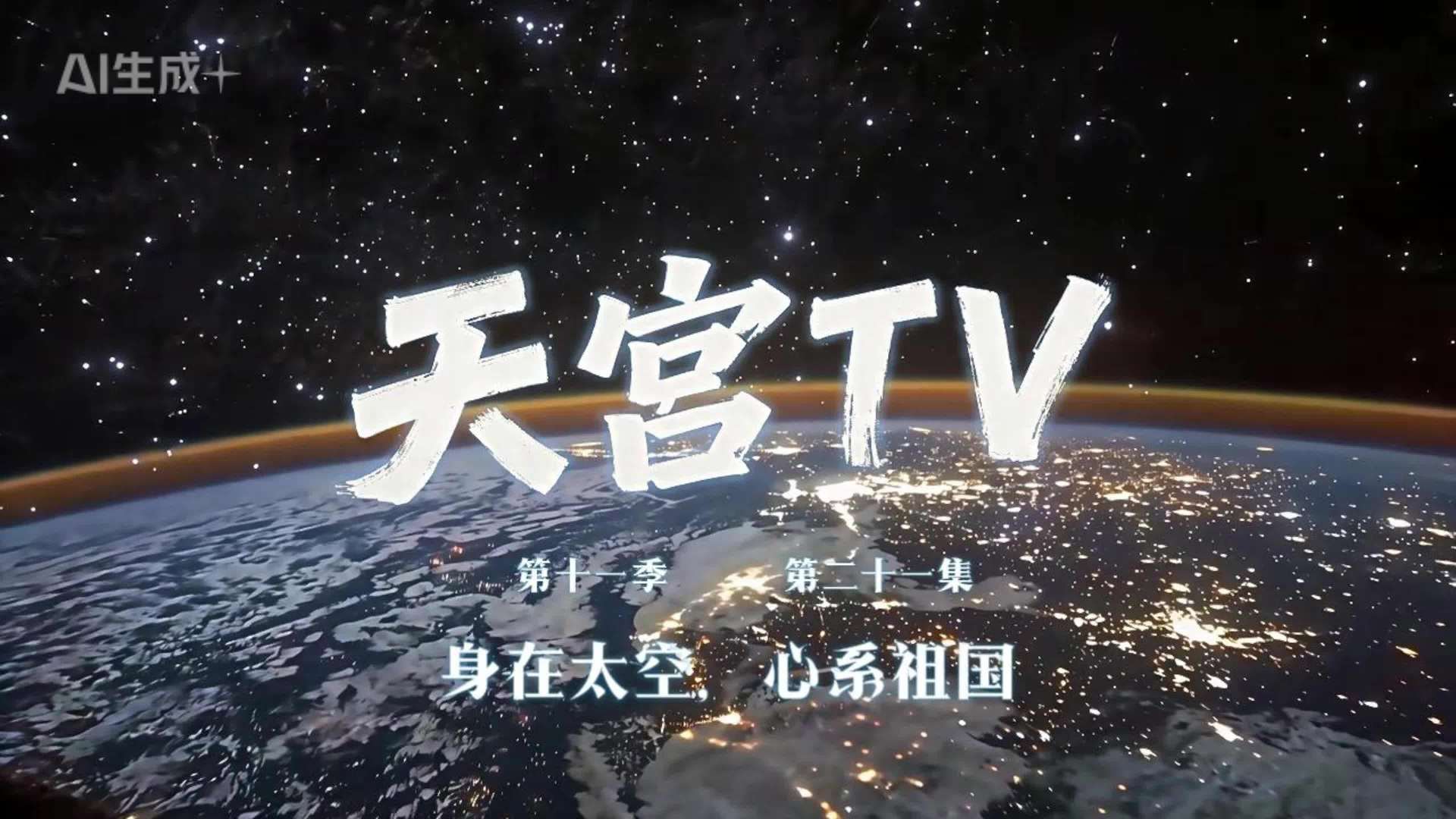1. 实时比分更新，掌握赛场脉搏 - ng2815